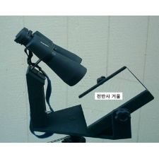 Binocular mirror mount - Russia, image 