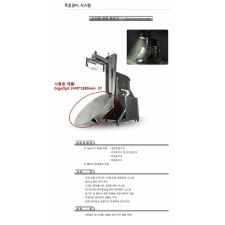 Front Surface Mirror; Photometric Measurement (Mirror type), image 