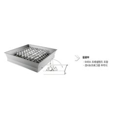 Dongseo University Tracking Type Solar Lighting Device, image 