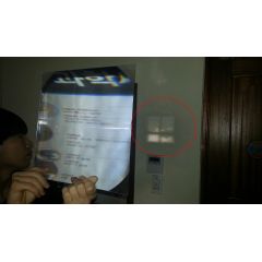 Fresnel Lens Used in Science Teaching, image 