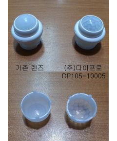 Pyroelectronic lens for motion detector, image 