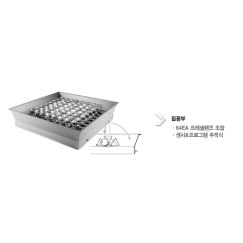 Dongseo University Tracking Type Solar Lighting Device, image 