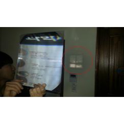 Fresnel Lens Used in Science Teaching, image 