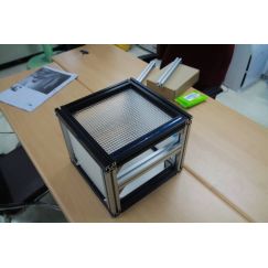 Stage Lighting Device Prototype That Replaces Mirrorball, image 