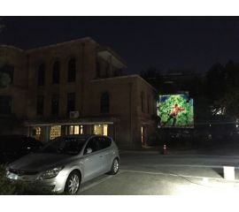 Art work on the wall using overhead projector, image 